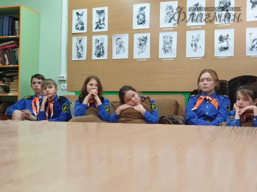 Занятия в отряде